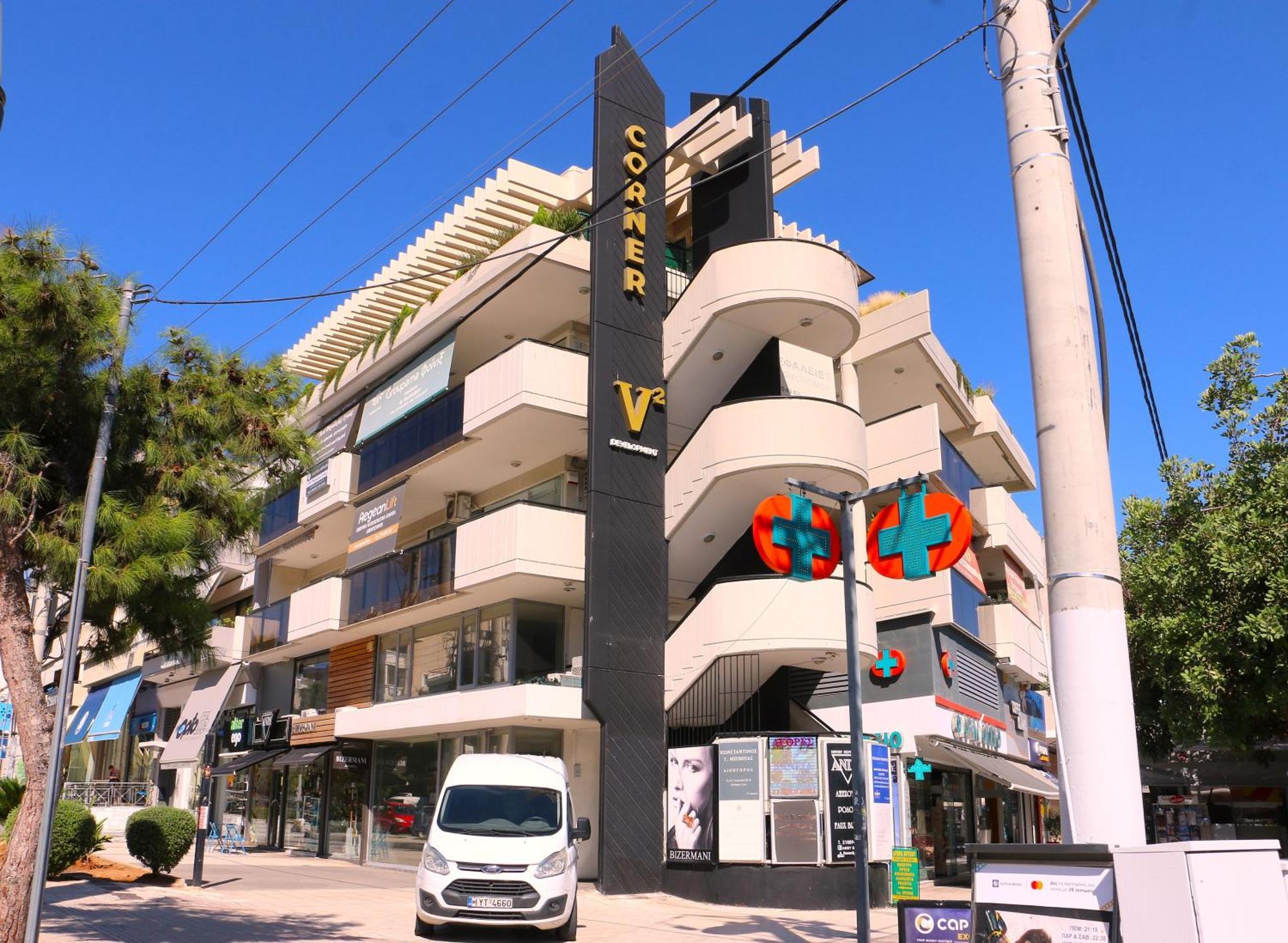 Glyfada Relax 9 Apartamento Atenas Exterior foto