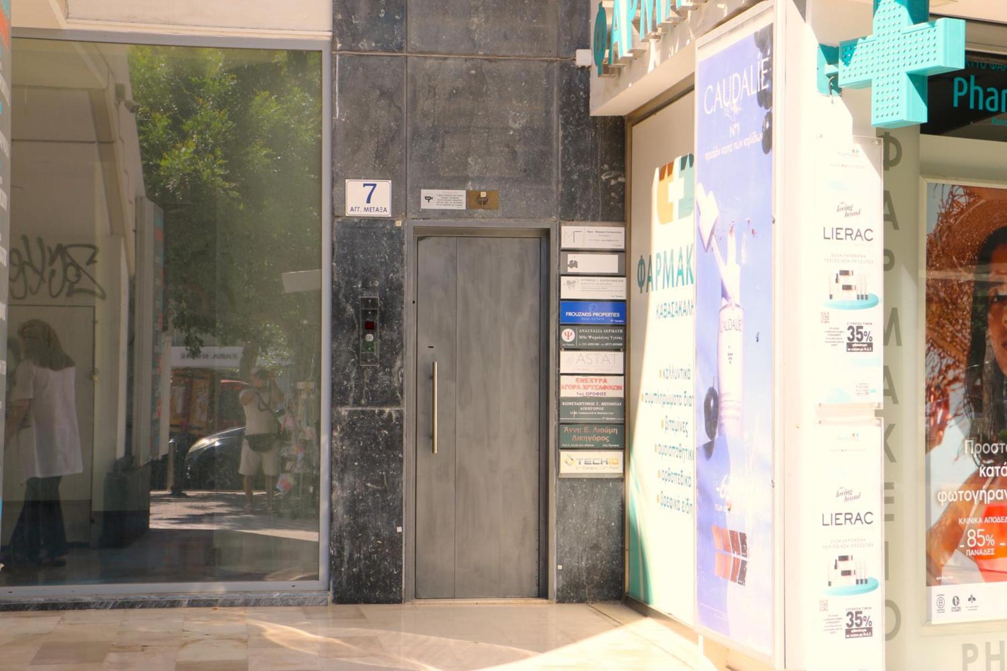 Glyfada Relax 9 Apartamento Atenas Exterior foto